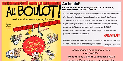 Sortie cin\u00e9 avec la Passerelle (gratiot)