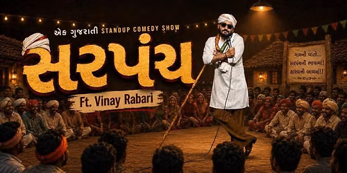 Sarpunch - Gujarati Comedy Show