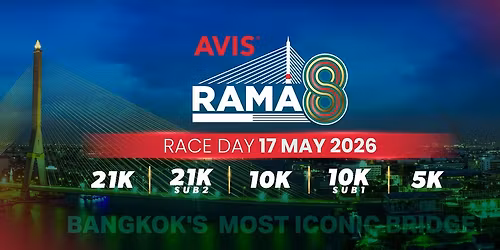 RAMA8 2025
