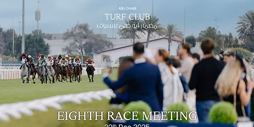 The Garden Race Meeting 8