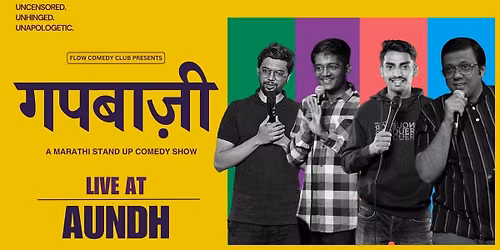 Gapbaazi: Marathi Standup in Aundh