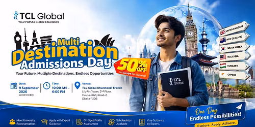 MULTI-DESTINATION ADMISSION DAY- DHANMONDI