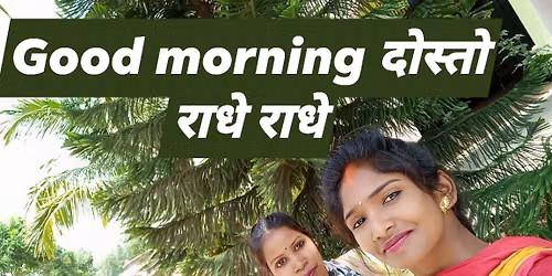 good morning