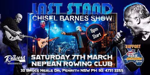 Last Stand - Nepean Rowers Club 7-3-26