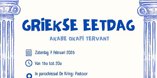 Griekse eetdag - Akabe Okapi Tervant