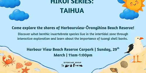 Hikoi Series: Taihua