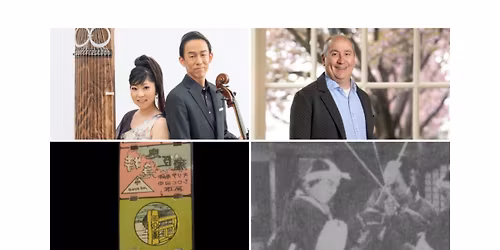 The Japanese Paper Film Project