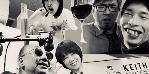 \u30ce\u30d3\u30fc\u5e73\u4e95\ud83d\ude0e6\/13\u80fd\u898b\u53f0\ud83c\udfb9\u30b5\u30ed\u30f3KEITH\u5bfe\u30d0\u30f3\u30e9\u30a4\u30d6\ud83d\udc98