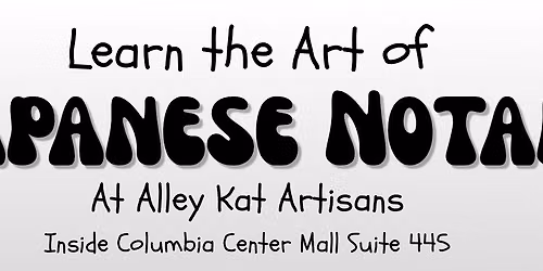 Learn the Art of Japanese Notan