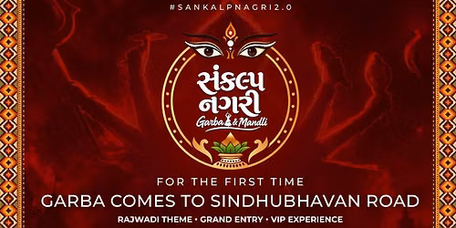 SANKALP NAGRI Garba & Mandli