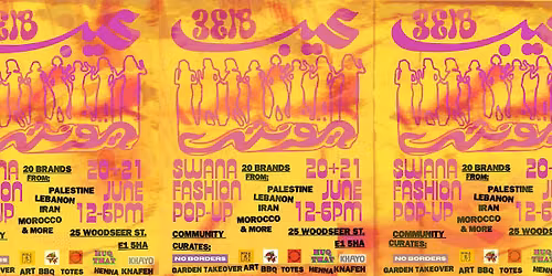 3EIB Pop-Up and Fundraiser: 20 -21 June 2026