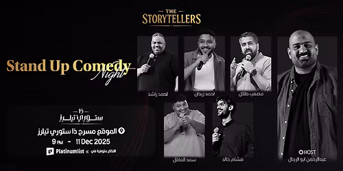 Stand Up Comedy Night In Jeddah