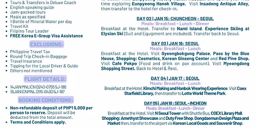 WANDER IN KOREA: WINTER