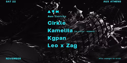 aux : Elektrika w\/ Kameliia 