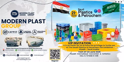 Modern Plast Group CAPPET Company will be showcasing it Saudi Plastics & Petrochem Exhibition 2026