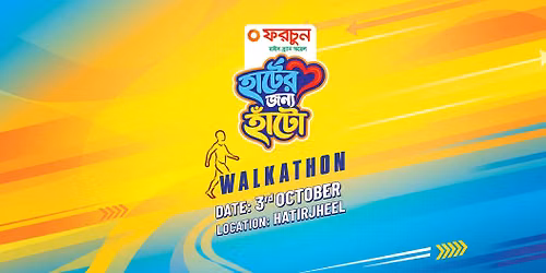 Fortune Rice Bran Oil Walk for Your Heart Walk-A-Thon 2026