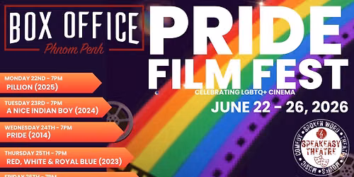 THE BOX OFFICE PRESENTS - PRIDE FILM FEST 2026