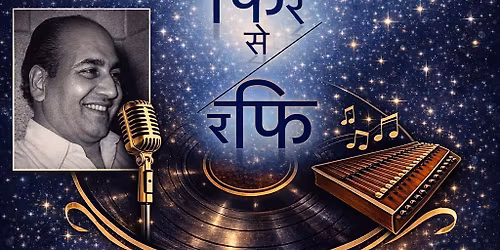 Fir Se Rafi