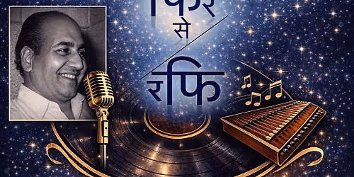 Fir Se Rafi
