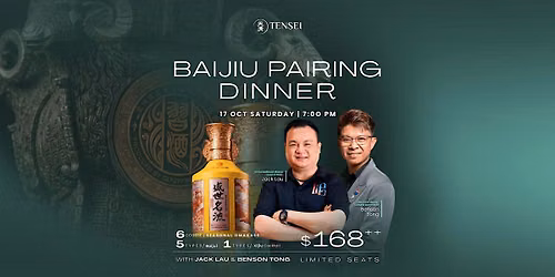 Baijiu Pairing Dinner
