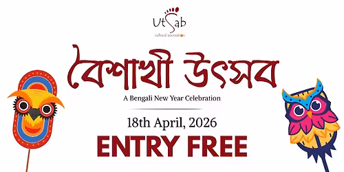 Boishaki Utsab
