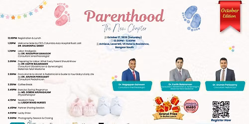 Antenatal Class\u200b