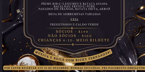 Festa do Ano Novo 2026