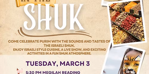 PURIM IN THE SHUK