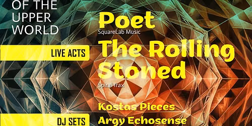 Echoes of the Upper World: Po\u0113t - The Rolling Stoned & Dat Oracle