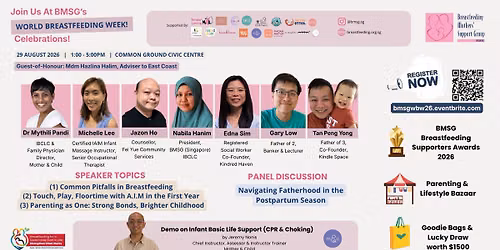 BMSG World Breastfeeding Week Celebrations 2026
