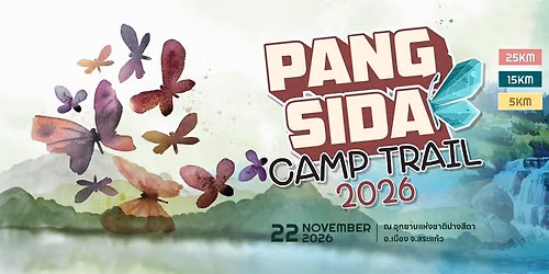 Pangsida Camp Trail 2026