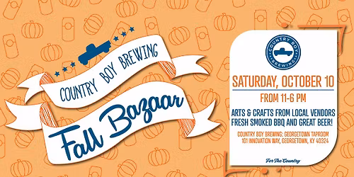 2026 Country Boy Brewing Fall Bazaar Call to Artists