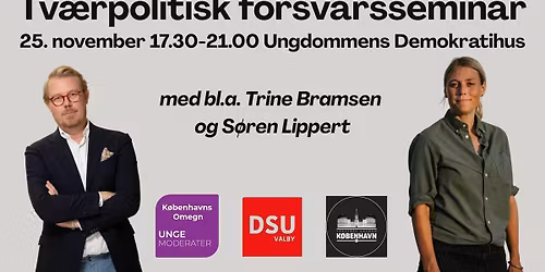 Tv\u00e6rpolitisk forsvarsseminar  