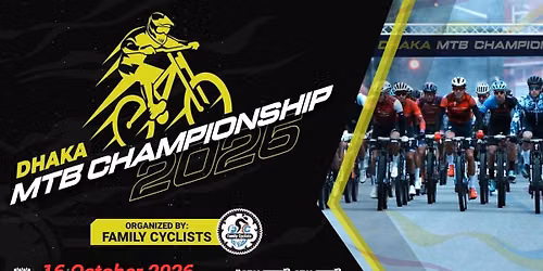 Dhaka MTB Championship 2026