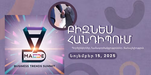 MadeALL Business Trends Summit