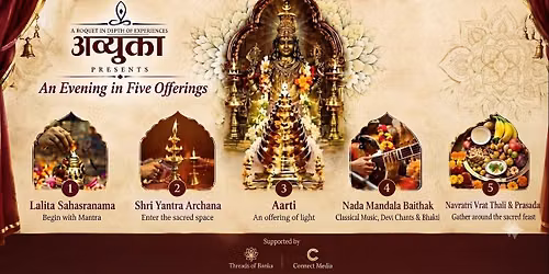 SRI LALITA NADA AND SHAKTI