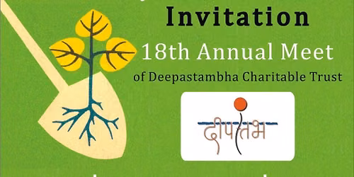 18th Annual Meet 