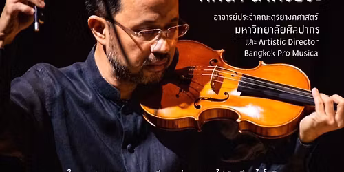 \u0e14\u0e19\u0e15\u0e23\u0e35\u0e40\u0e1e\u0e37\u0e48\u0e2d\u0e01\u0e32\u0e23\u0e41\u0e1a\u0e48\u0e07\u0e1b\u0e31\u0e19 \u0e04\u0e23\u0e31\u0e49\u0e07\u0e17\u0e35\u0e48 1