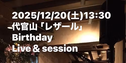 \u30d0\u30fc\u30b9\u30c7\u30fc\u30e9\u30a4\u30d6\uff06\u30bb\u30c3\u30b7\u30e7\u30f3