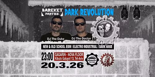 DARK REVOLUTION \u2699 \u2620