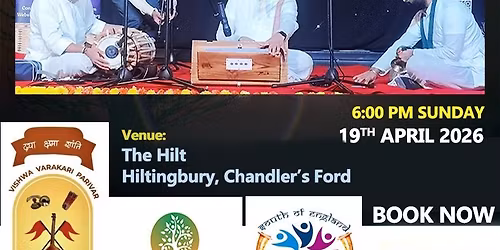 Bhavarth Hari Kirthan