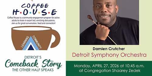 Coffee House Featuring Detroit Symphony Orchestra