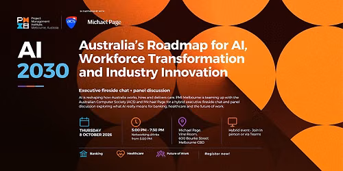 AI 2030