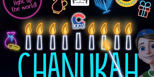 Chanukah Wonderland