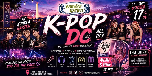 K-POP DC