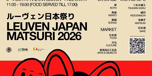 Leuven Japan Matsuri 2026