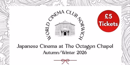World Cinema Club Norwich Presents The Legend of the Stardust Brothers