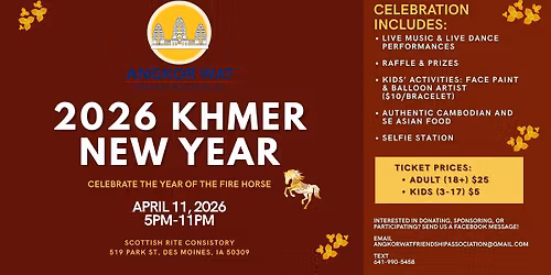Khmer New Year Party