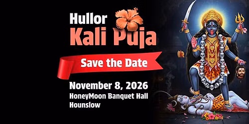 Hullor Kali Puja 2026