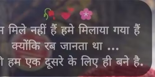 Reshma 